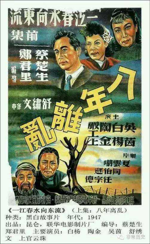 大西洋学院公共管理文凭证书